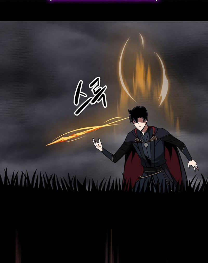 Archmage Streamer Chapter 59 Gambar 45