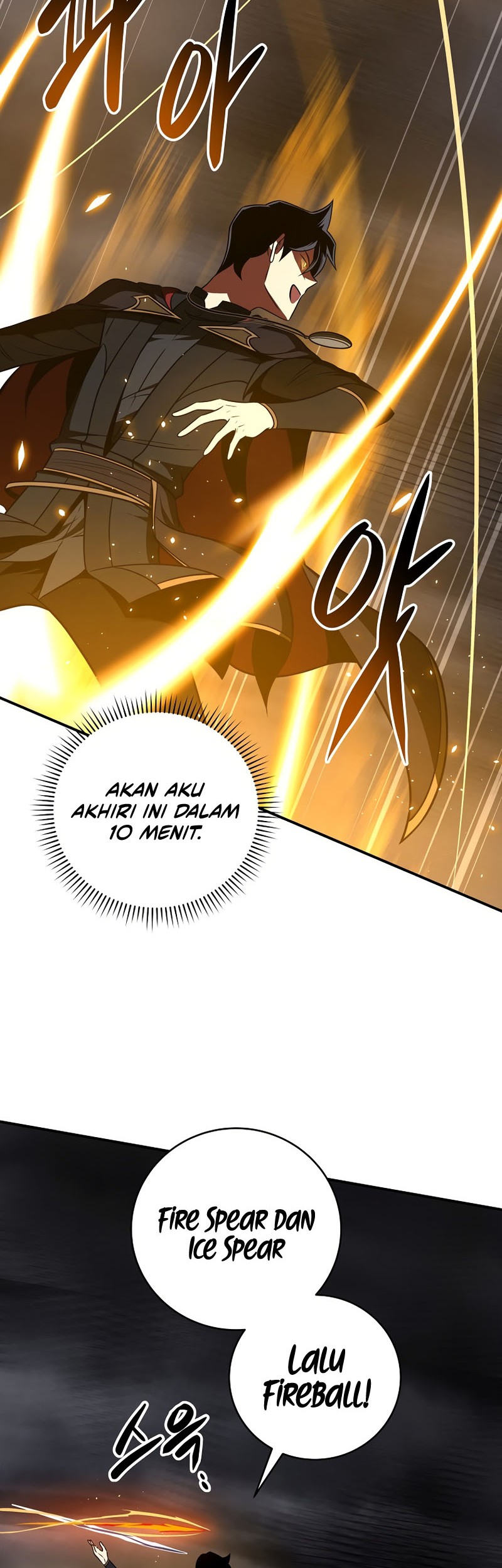 Archmage Streamer Chapter 59 Gambar 19