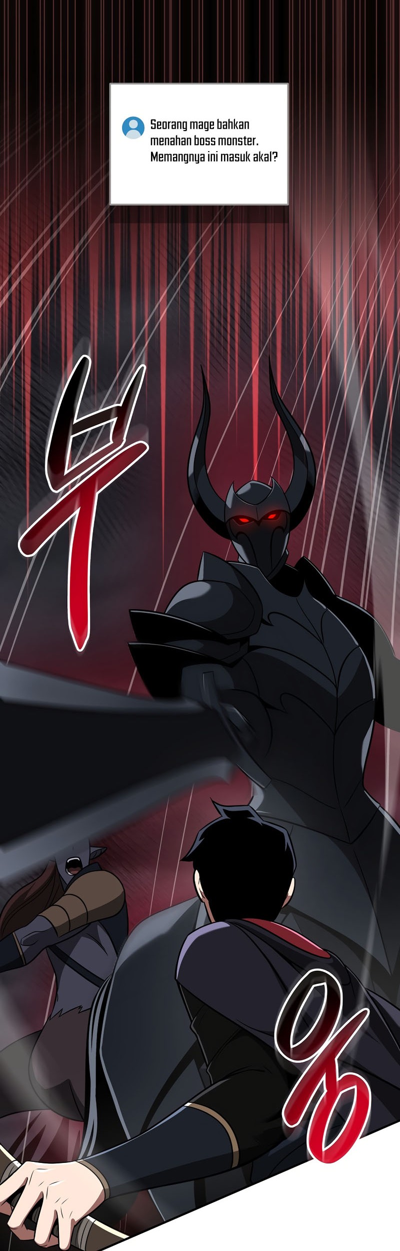 Archmage Streamer Chapter 59 Gambar 31