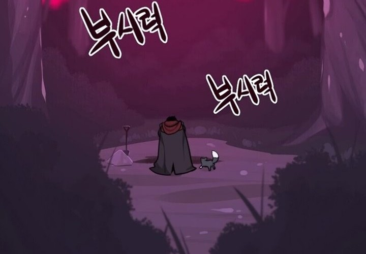 Archmage Streamer Chapter 6 Gambar 26