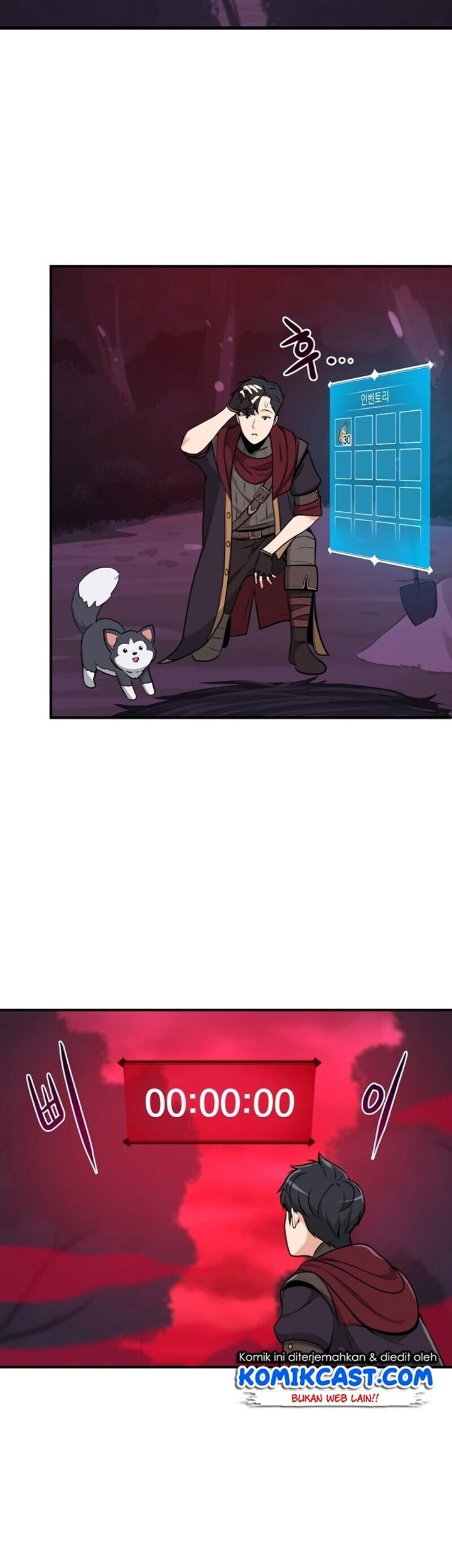 Archmage Streamer Chapter 6 Gambar 27