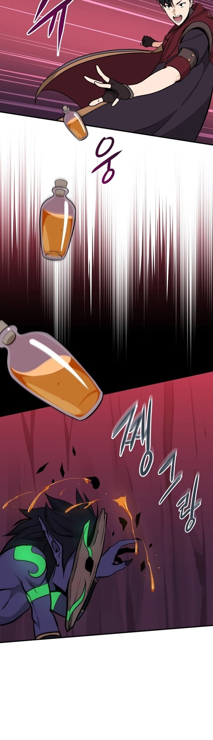 Archmage Streamer Chapter 6 Gambar 39