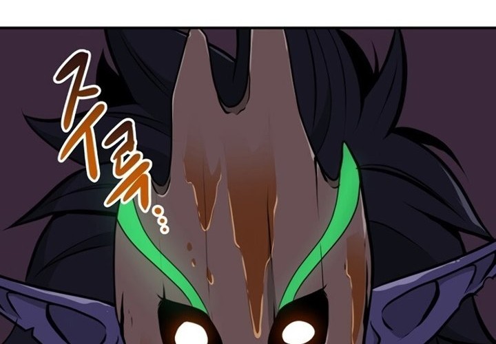 Archmage Streamer Chapter 6 Gambar 40