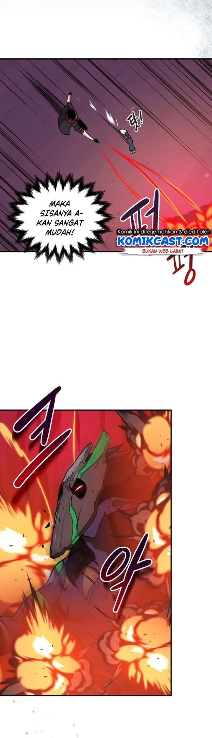 Archmage Streamer Chapter 6 Gambar 46