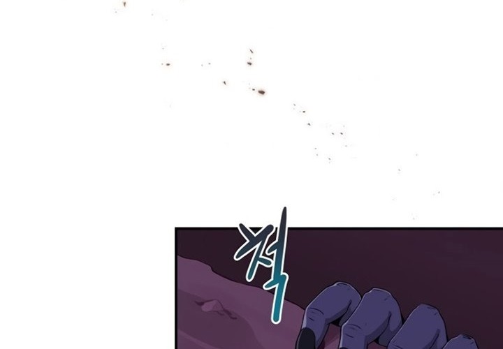 Archmage Streamer Chapter 6 Gambar 47