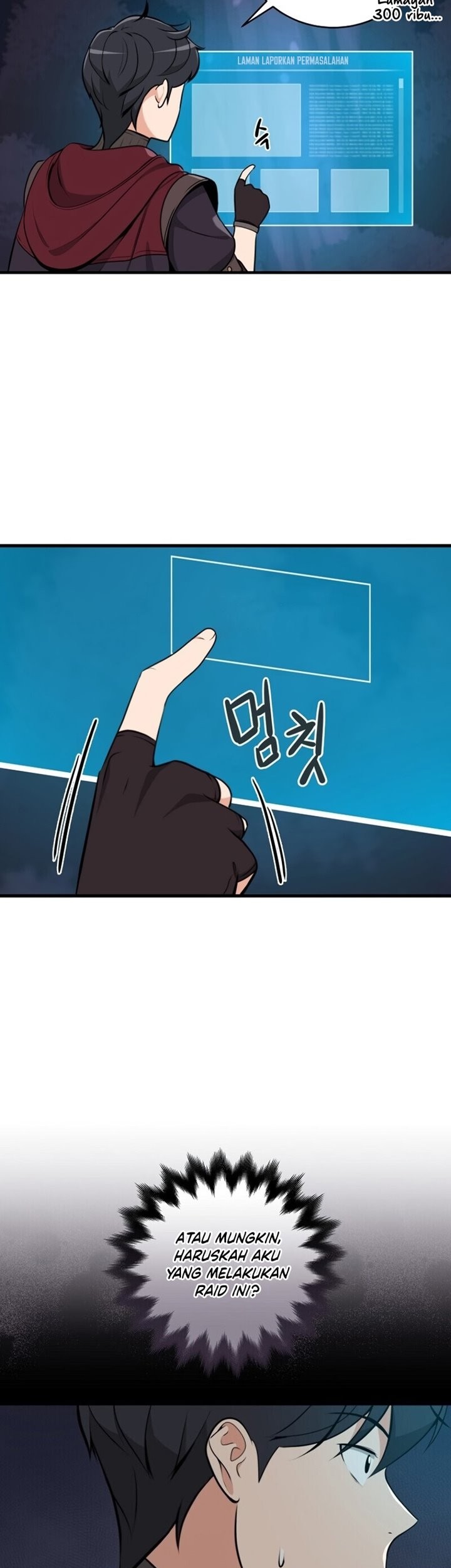 Archmage Streamer Chapter 6 Gambar 11
