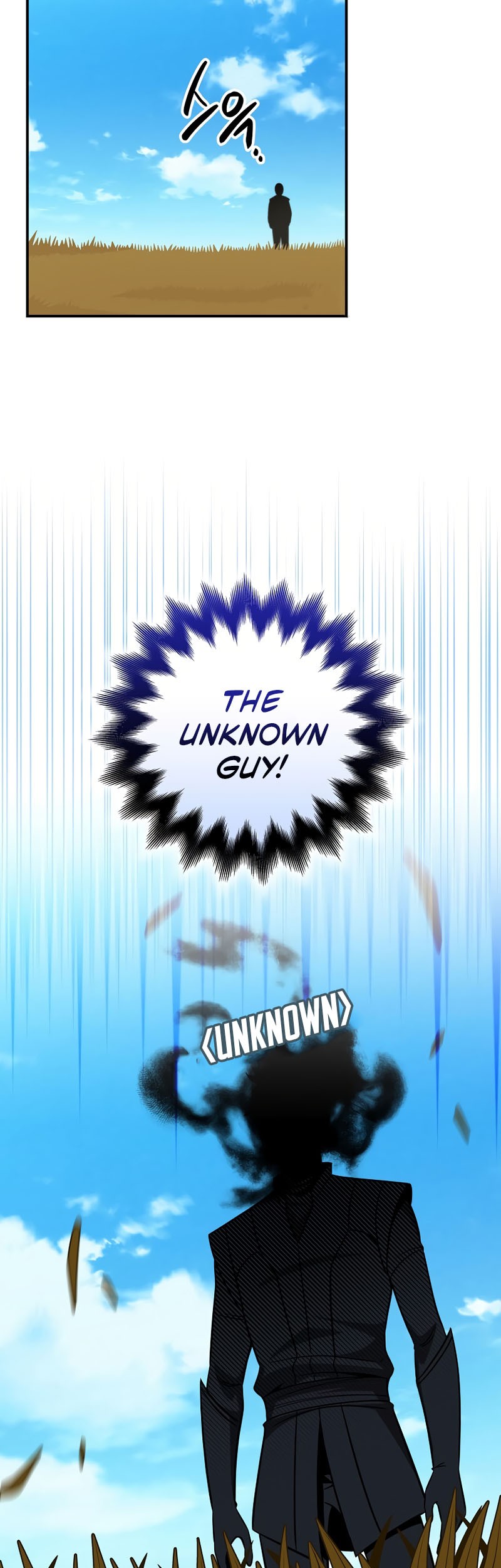 Archmage Streamer Chapter 60 Gambar 45