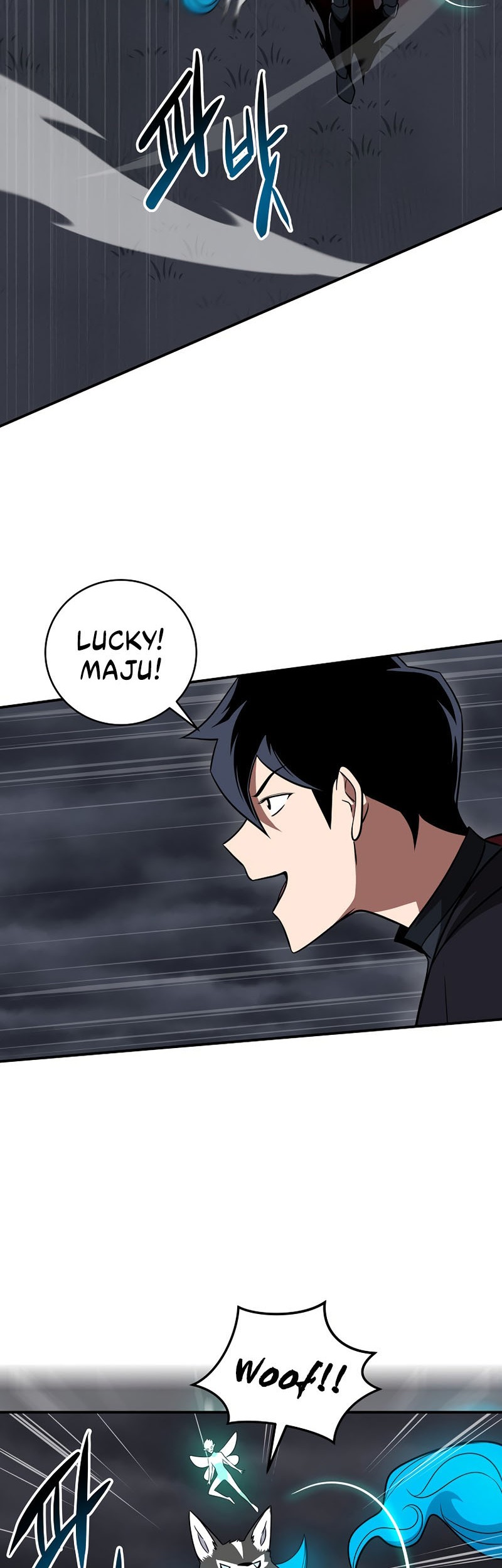 Archmage Streamer Chapter 60 Gambar 3