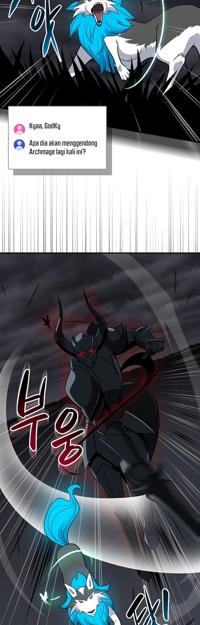 Archmage Streamer Chapter 60 Gambar 4