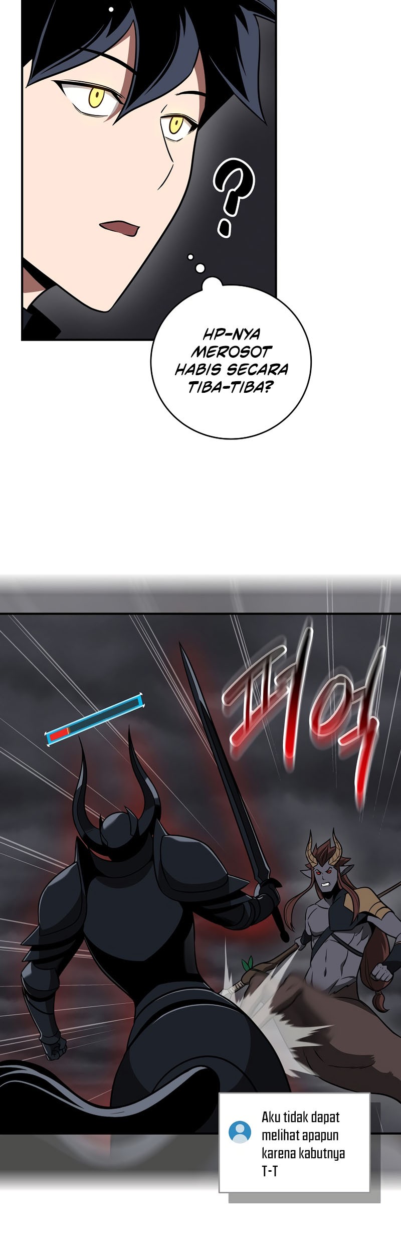 Archmage Streamer Chapter 60 Gambar 25