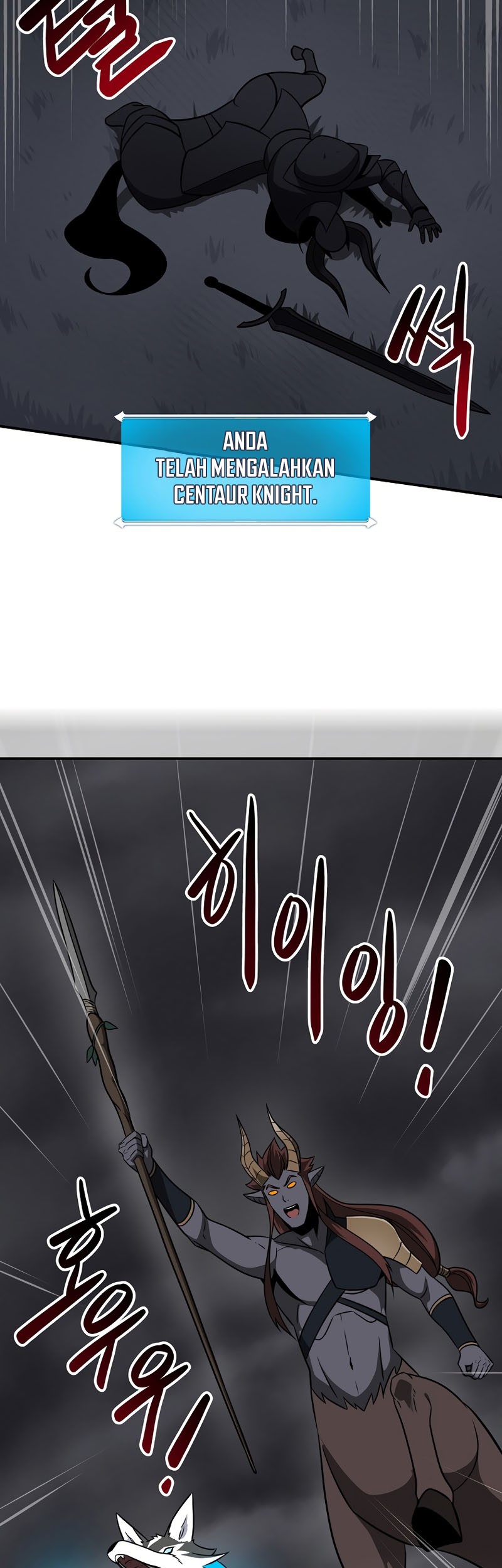 Archmage Streamer Chapter 60 Gambar 29