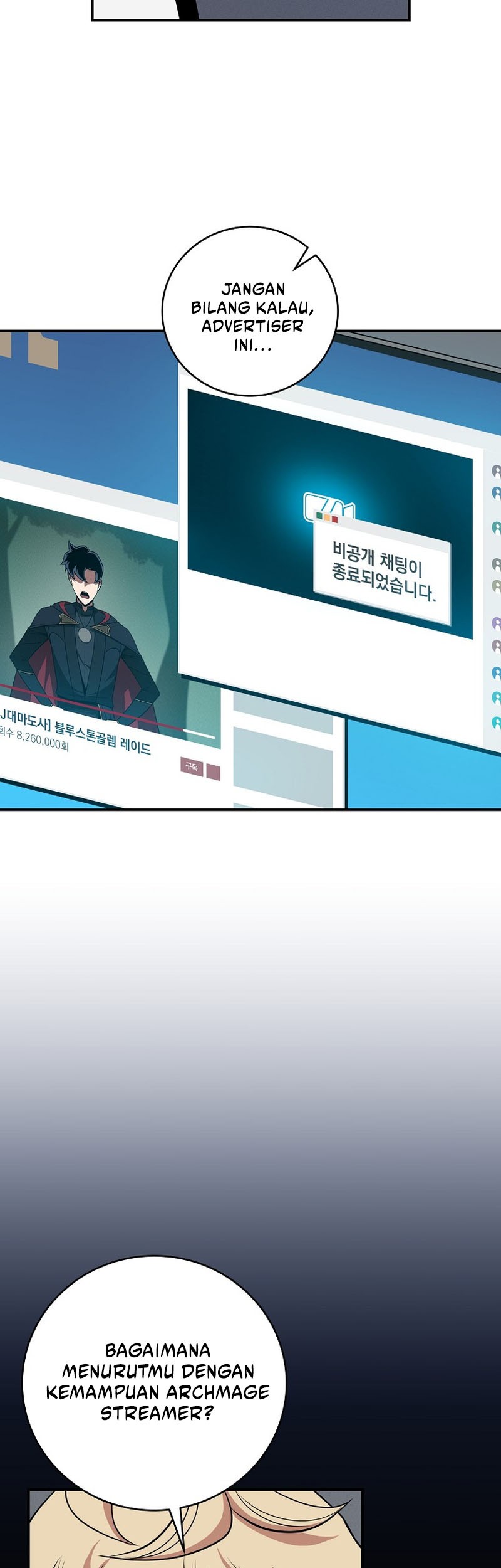 Archmage Streamer Chapter 61 Gambar 37