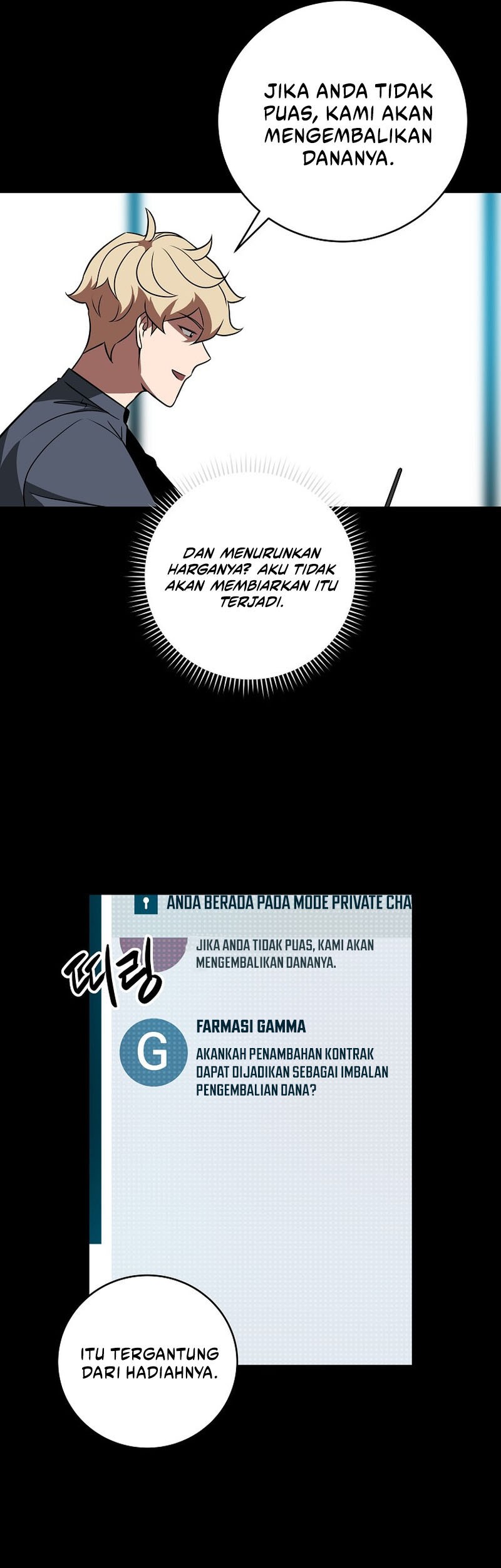 Archmage Streamer Chapter 61 Gambar 39