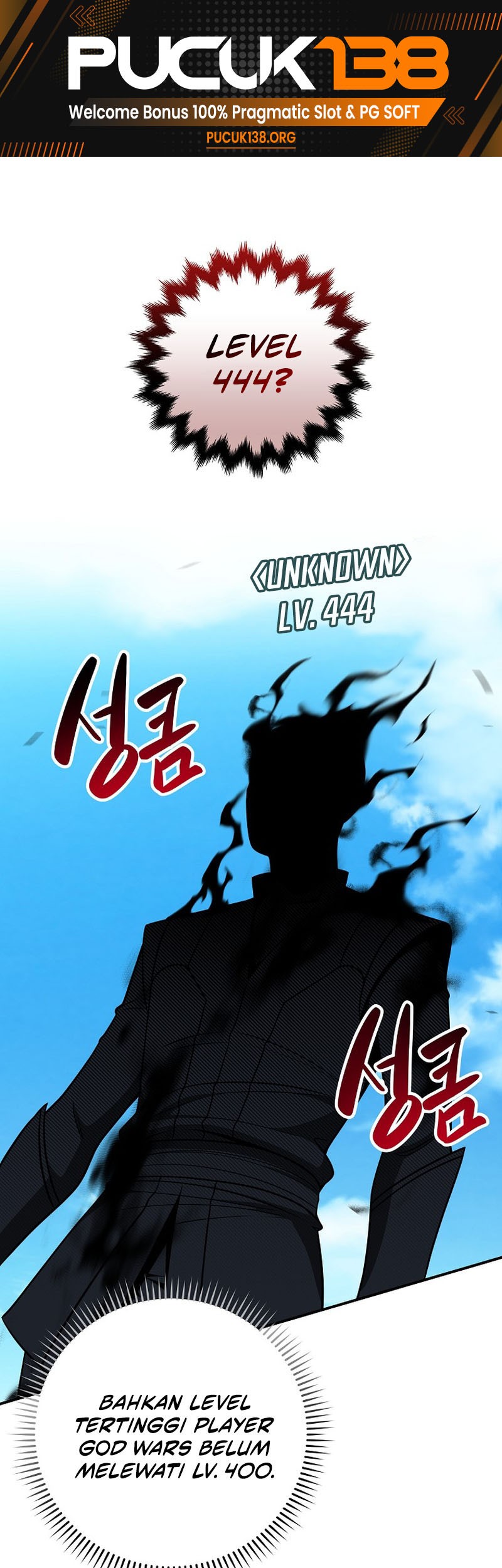 Baca Archmage Streamer Chapter 61 Gambar 2