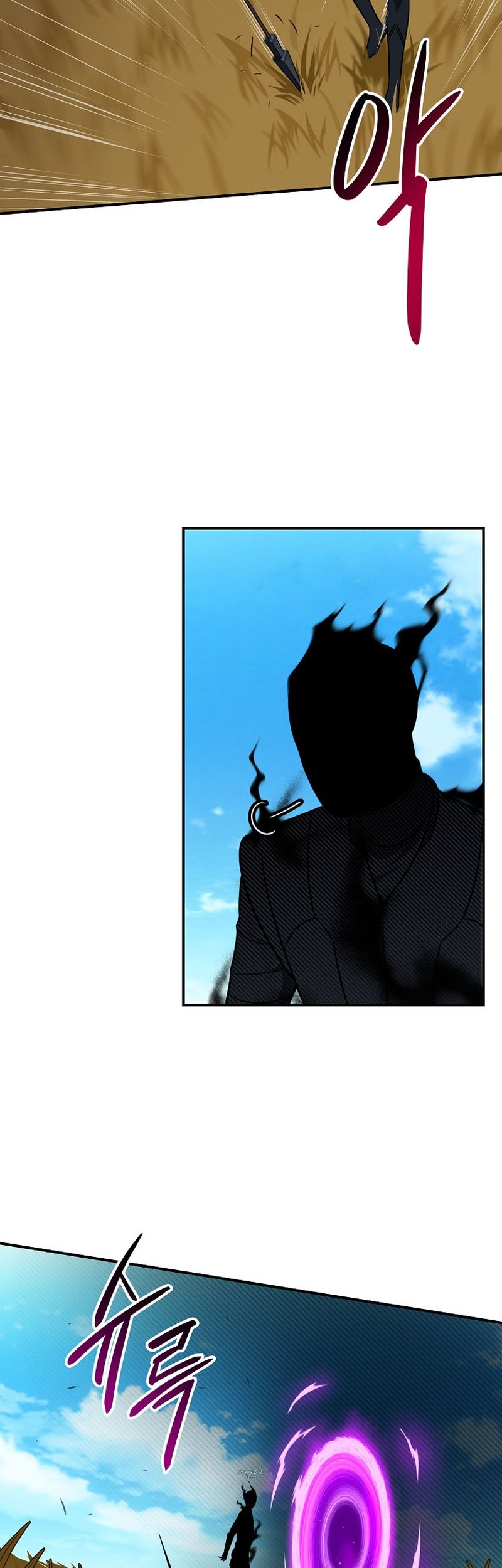 Archmage Streamer Chapter 61 Gambar 8