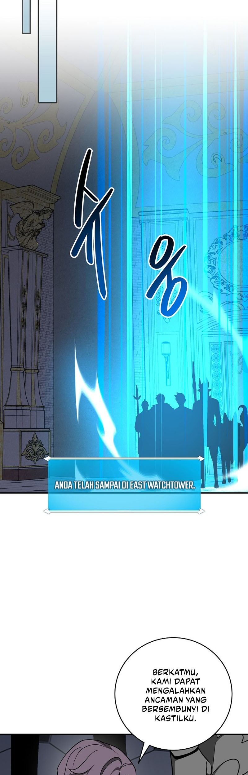 Archmage Streamer Chapter 61 Gambar 13