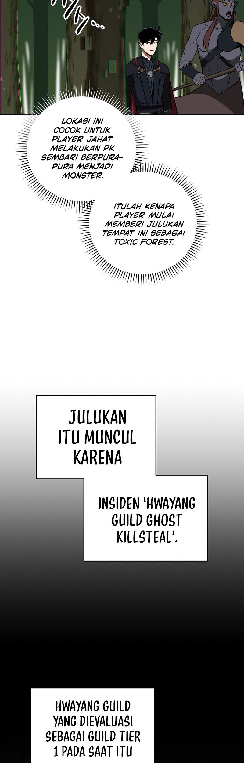 Archmage Streamer Chapter 62 Gambar 20