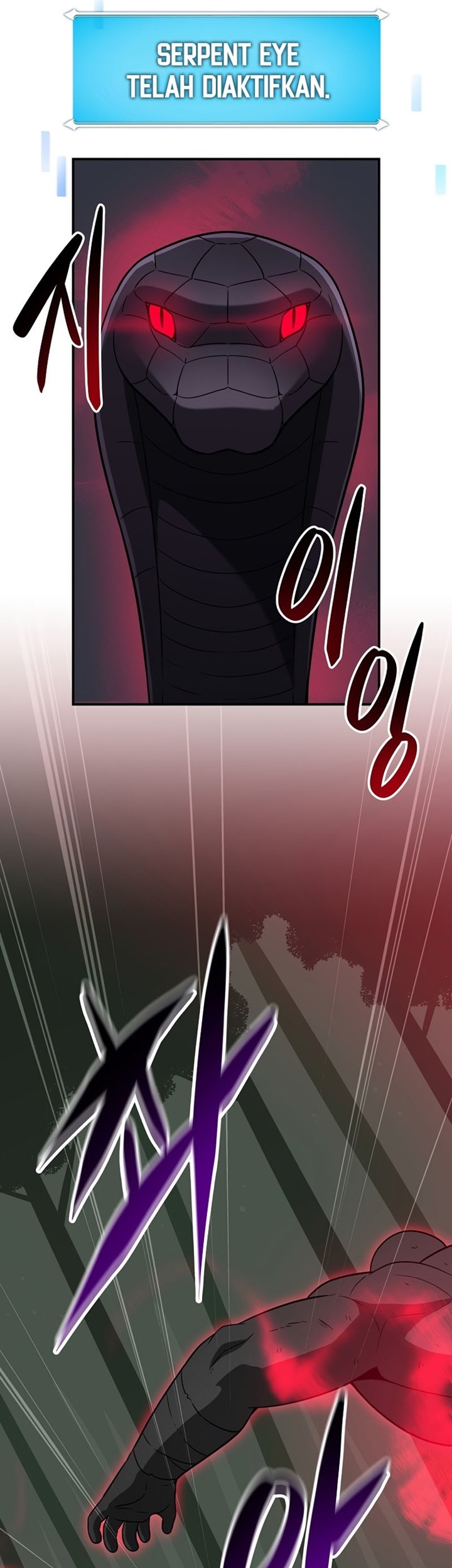 Archmage Streamer Chapter 63 Gambar 20