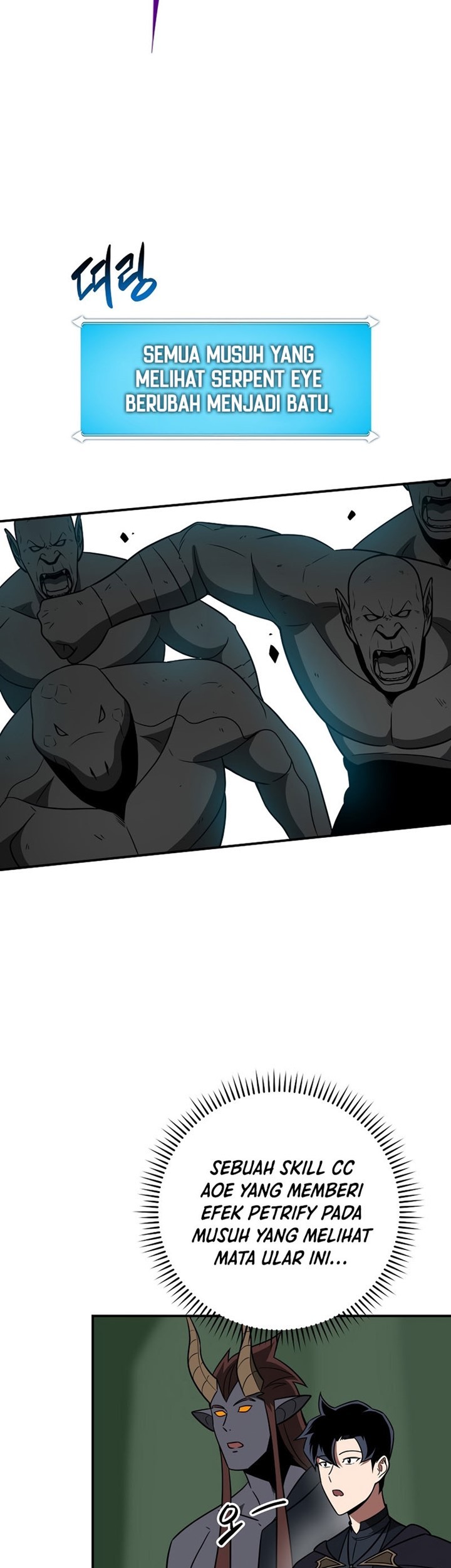 Archmage Streamer Chapter 63 Gambar 22