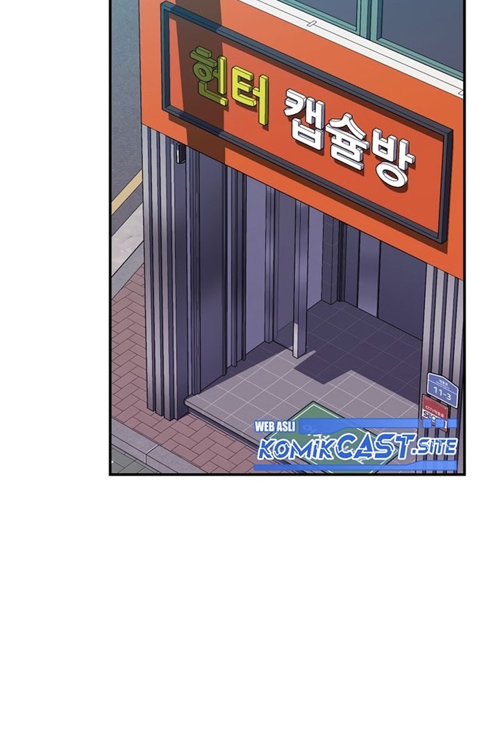 Archmage Streamer Chapter 63 Gambar 37