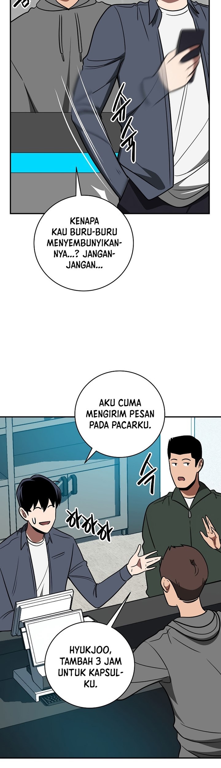 Archmage Streamer Chapter 63 Gambar 40