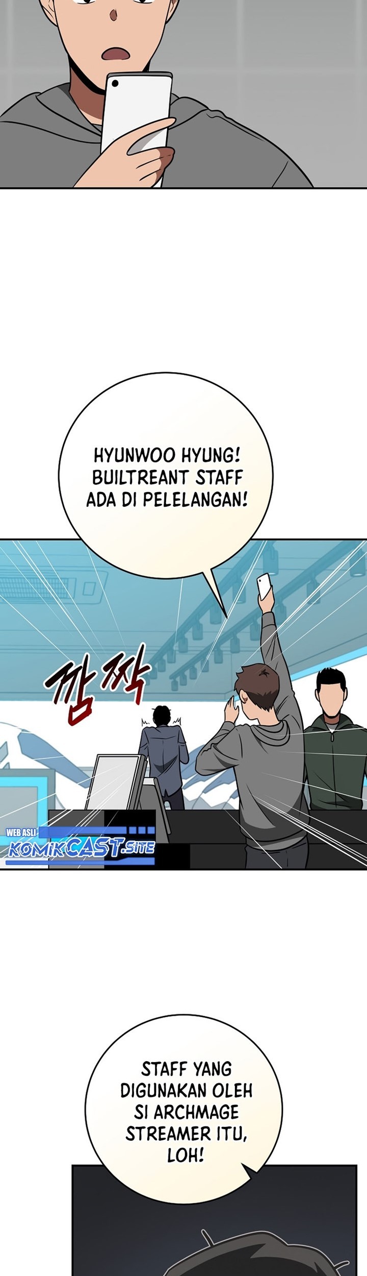 Archmage Streamer Chapter 63 Gambar 48