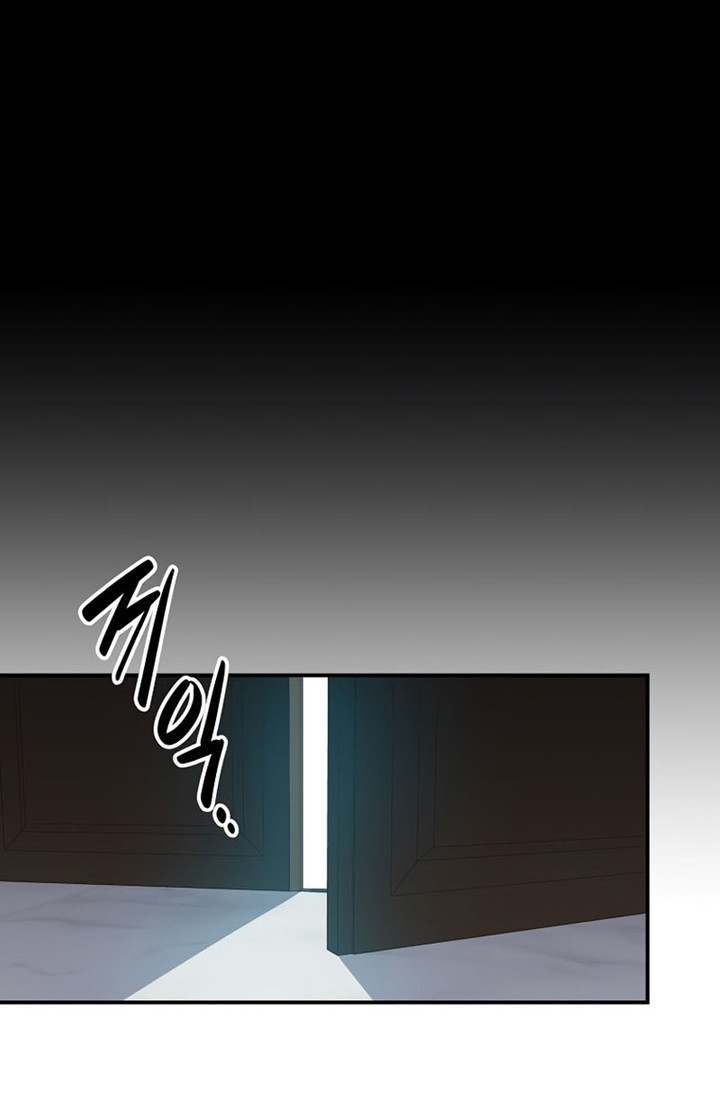 Archmage Streamer Chapter 63 Gambar 55