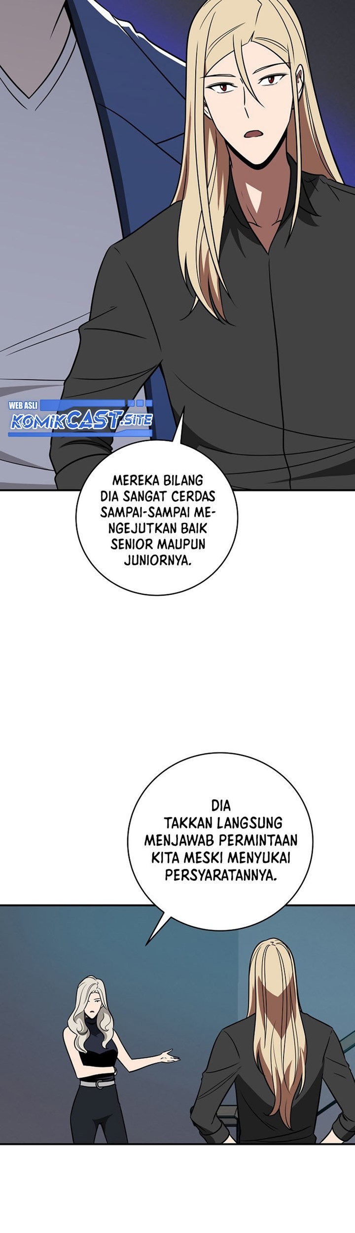 Archmage Streamer Chapter 63 Gambar 66