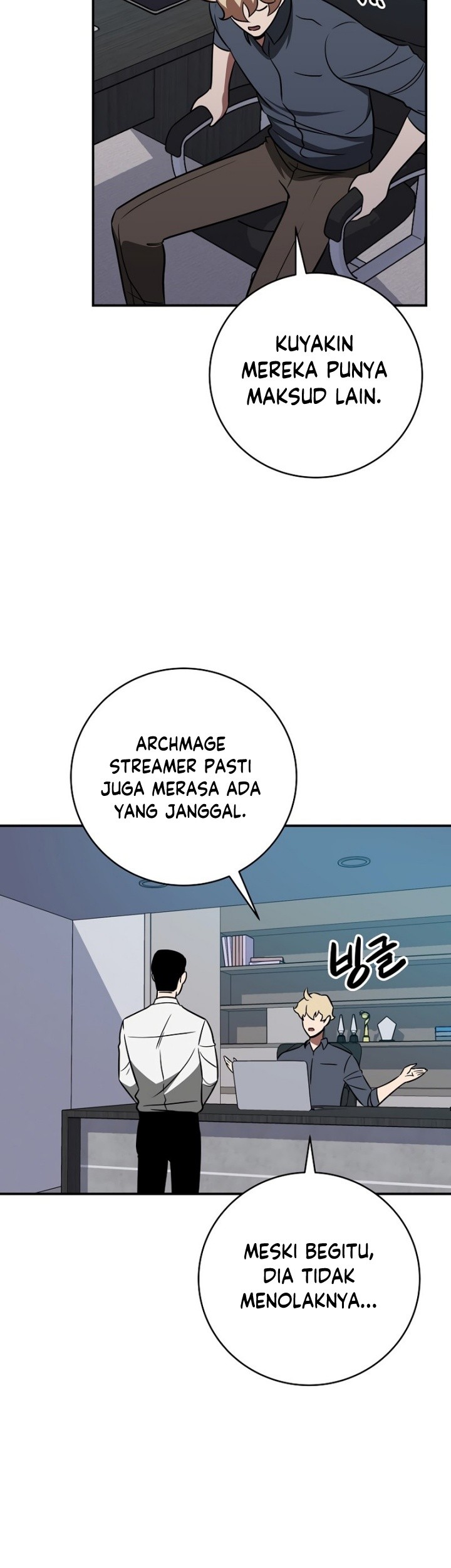 Archmage Streamer Chapter 64 Gambar 20