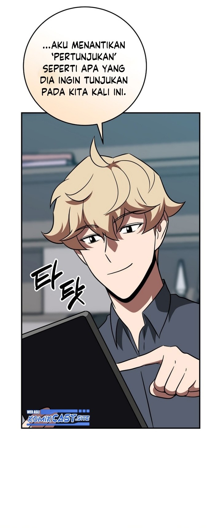 Archmage Streamer Chapter 64 Gambar 21