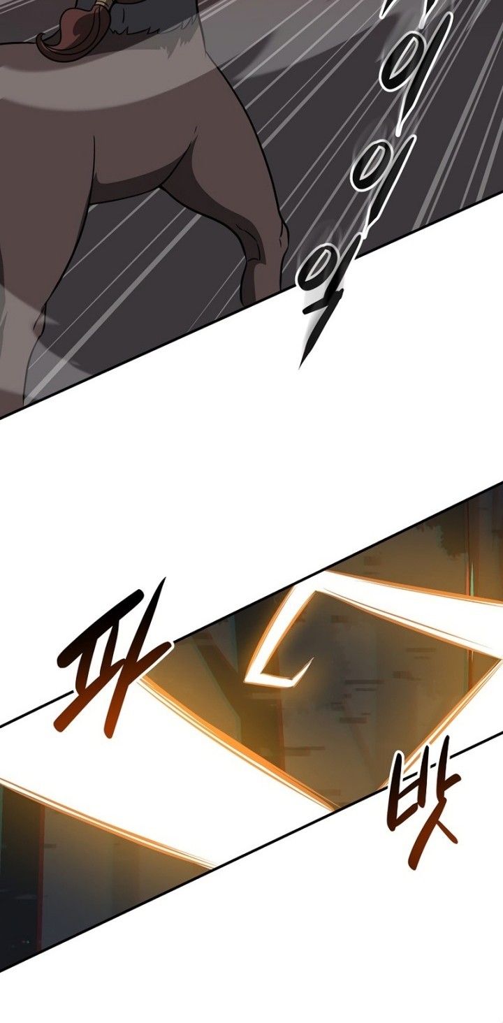 Archmage Streamer Chapter 64 Gambar 53