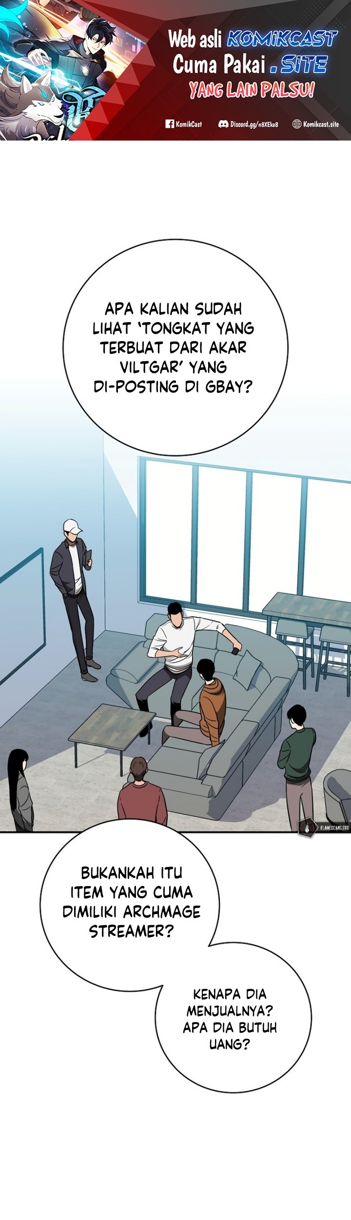 Baca  Archmage Streamer Chapter 64 Gambar 2