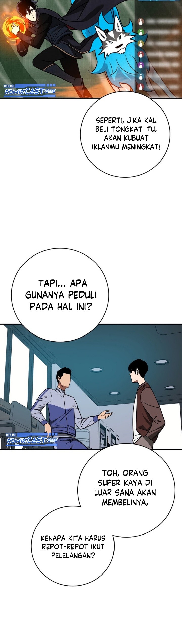 Archmage Streamer Chapter 64 Gambar 4