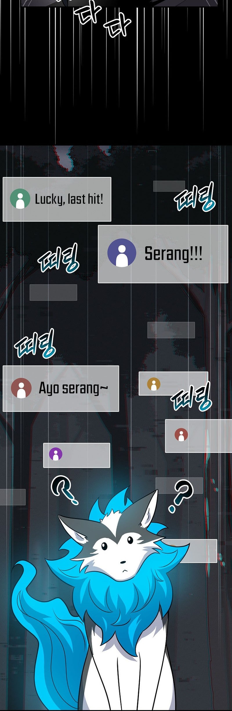Archmage Streamer Chapter 65 Gambar 56