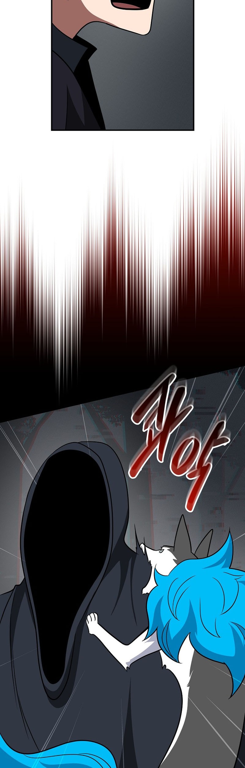 Archmage Streamer Chapter 65 Gambar 58