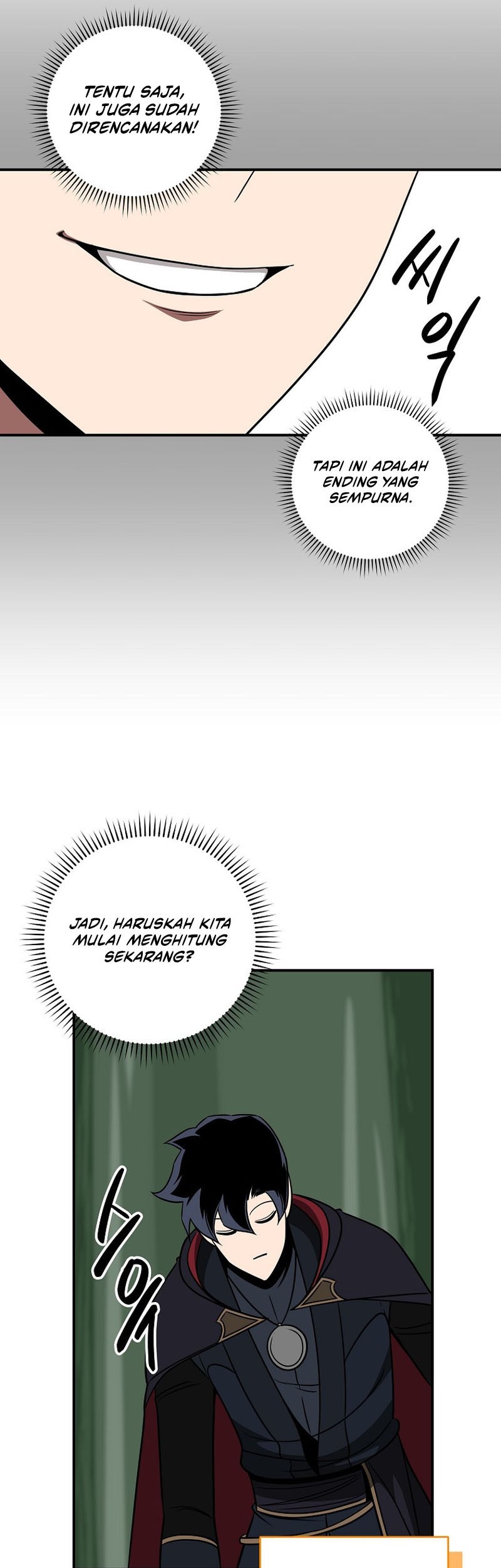 Archmage Streamer Chapter 65 Gambar 61