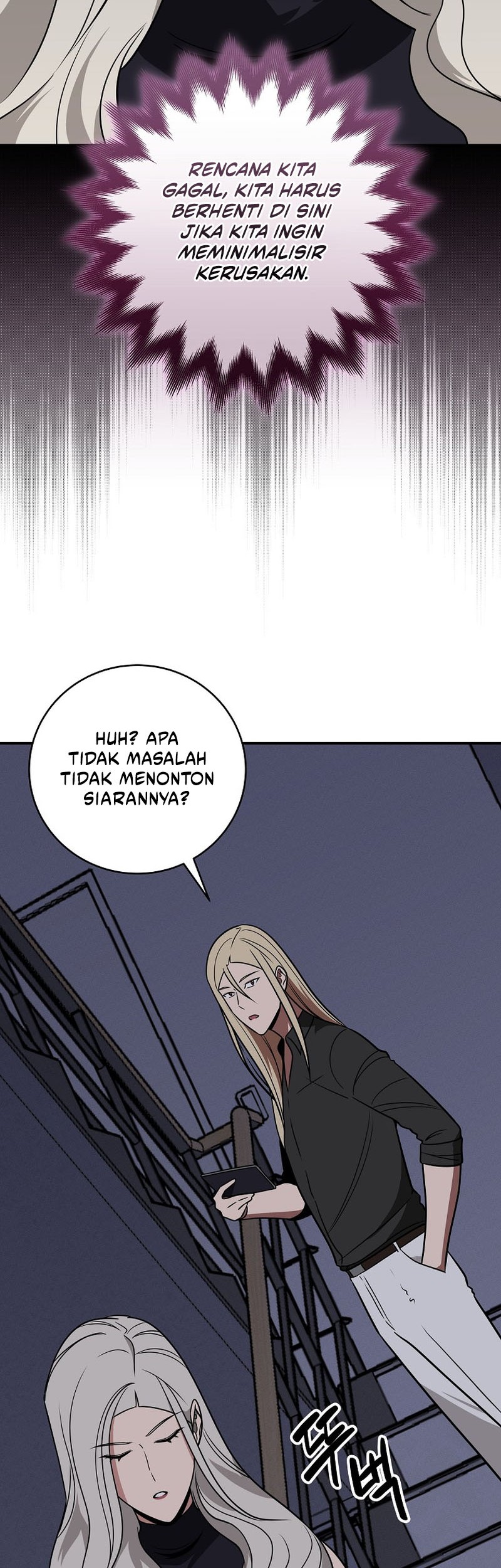 Archmage Streamer Chapter 65 Gambar 10
