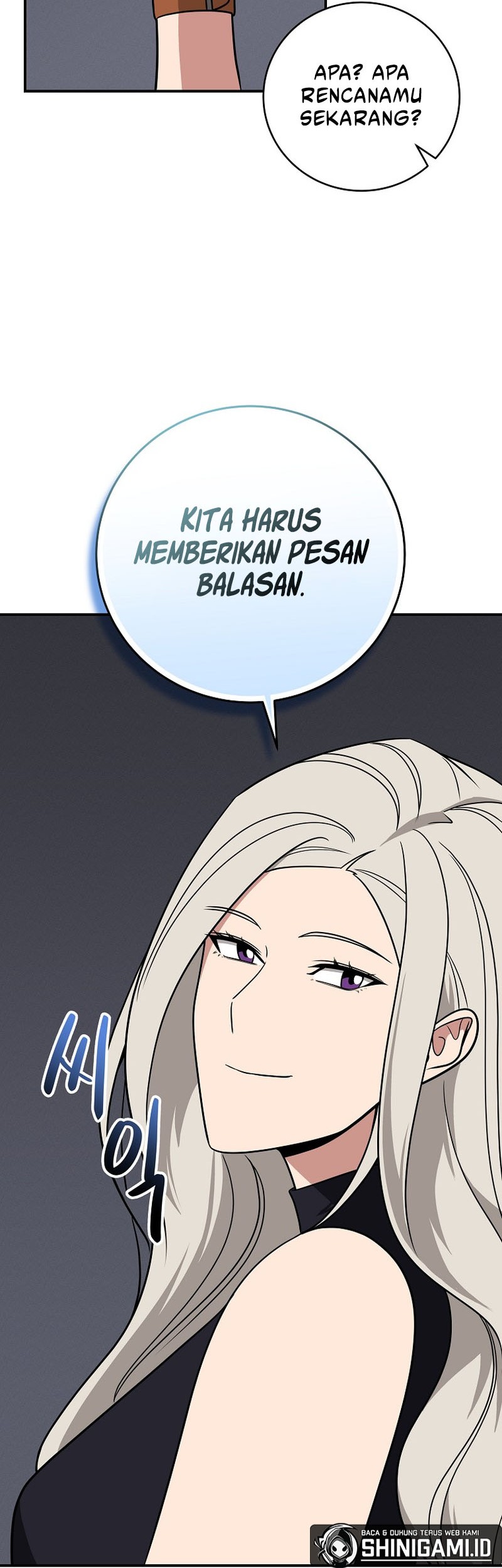 Archmage Streamer Chapter 65 Gambar 12