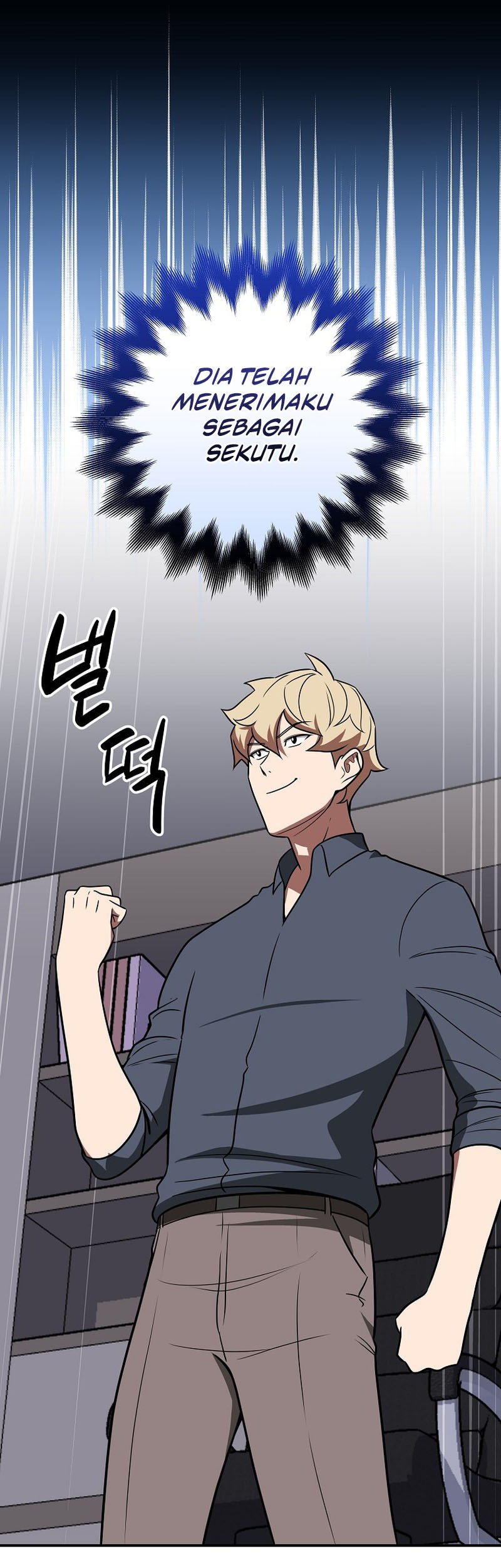 Archmage Streamer Chapter 65 Gambar 17