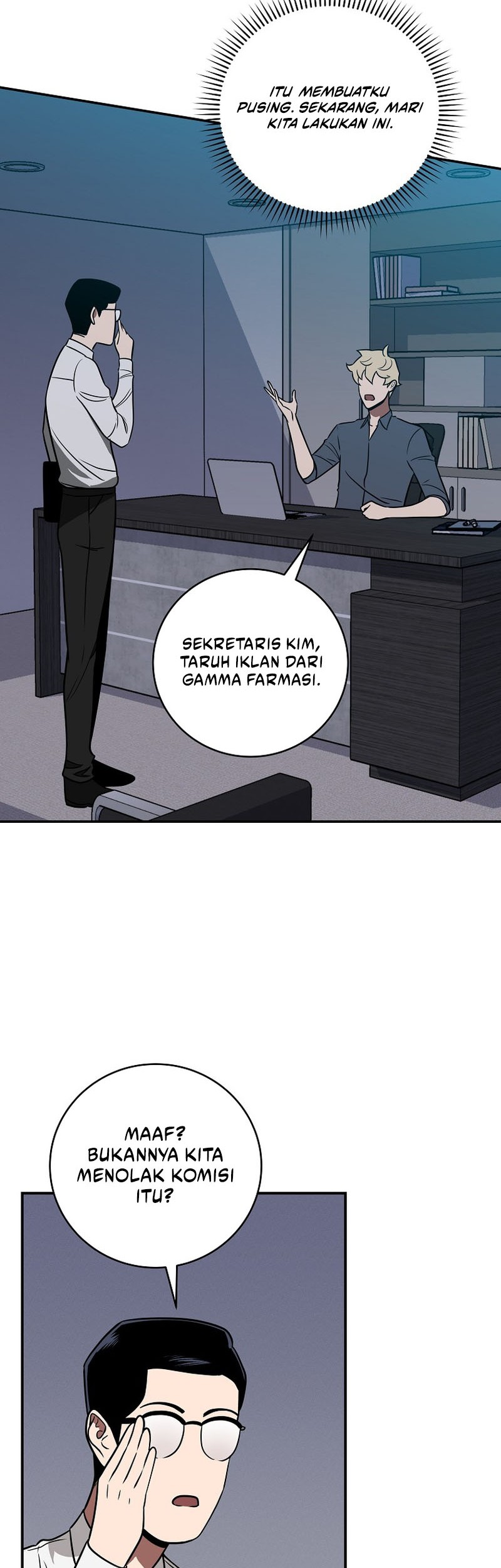 Archmage Streamer Chapter 66 Gambar 7