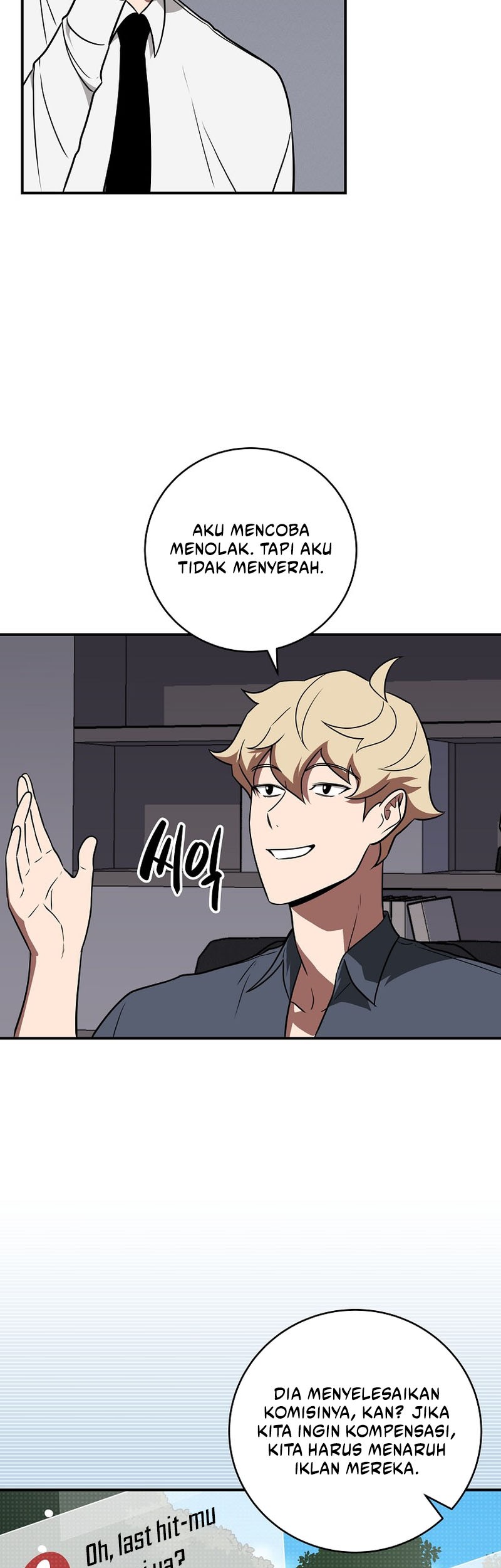 Archmage Streamer Chapter 66 Gambar 8