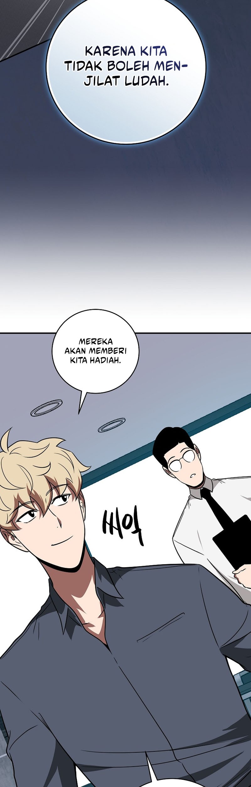 Archmage Streamer Chapter 66 Gambar 12