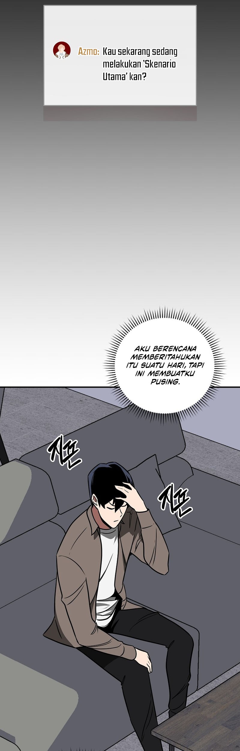 Archmage Streamer Chapter 66 Gambar 24