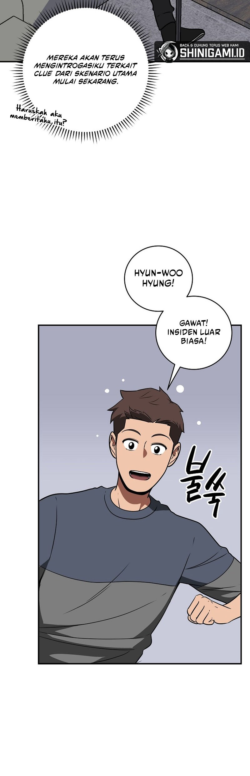 Archmage Streamer Chapter 66 Gambar 25