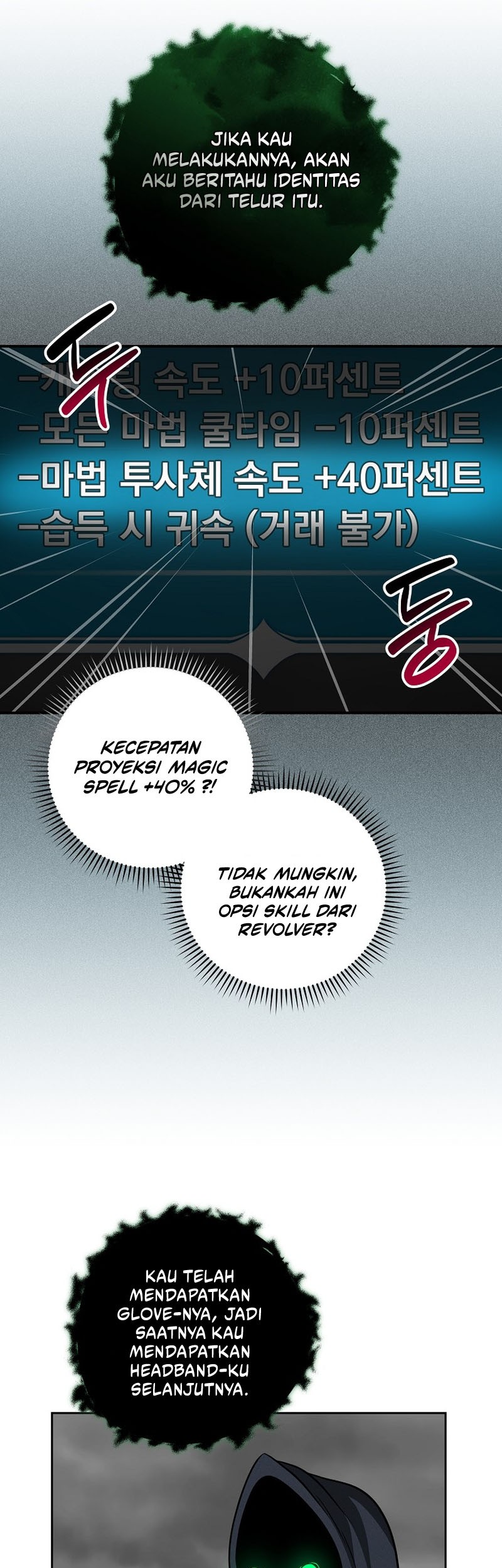 Archmage Streamer Chapter 67 Gambar 38