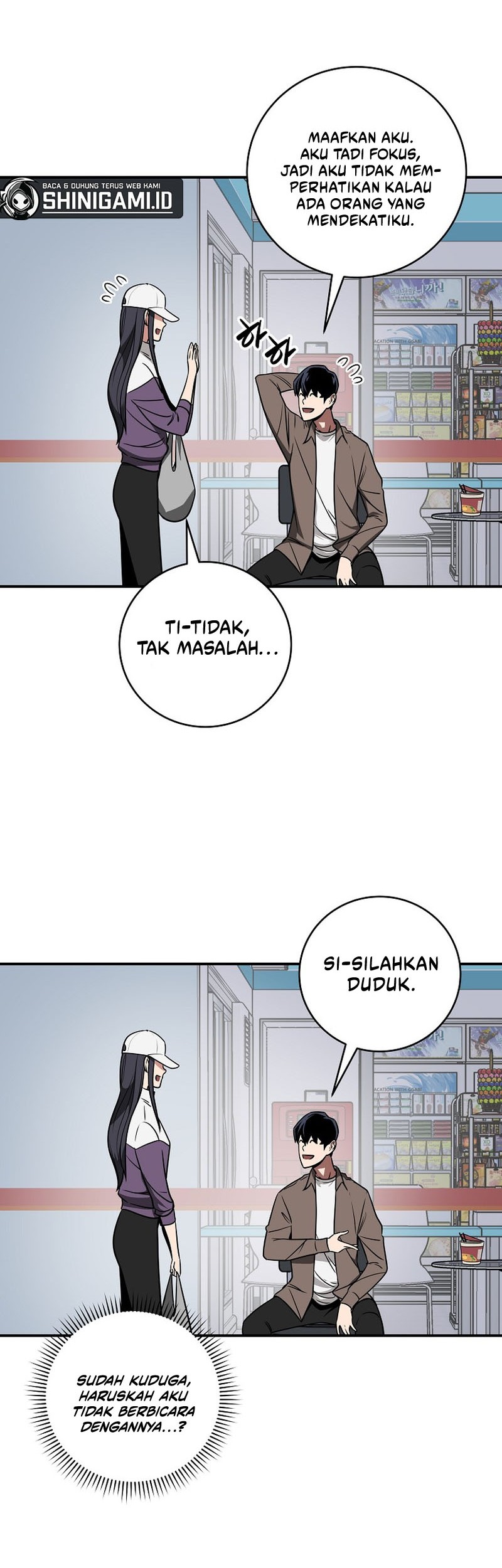 Archmage Streamer Chapter 67 Gambar 10