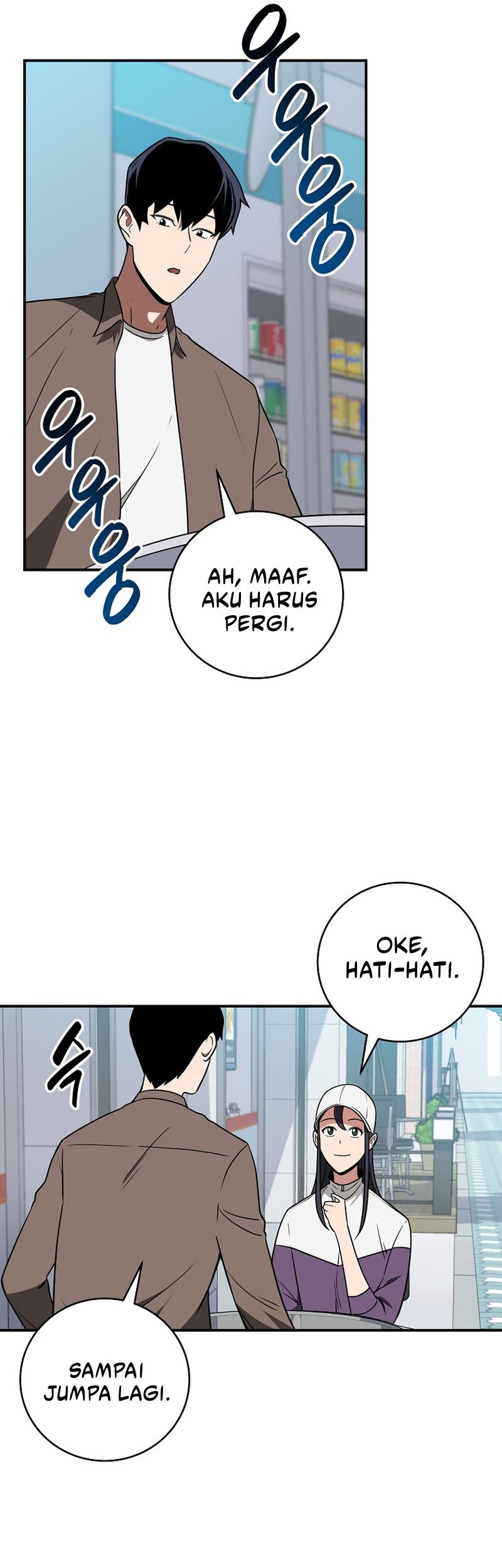 Archmage Streamer Chapter 67 Gambar 15