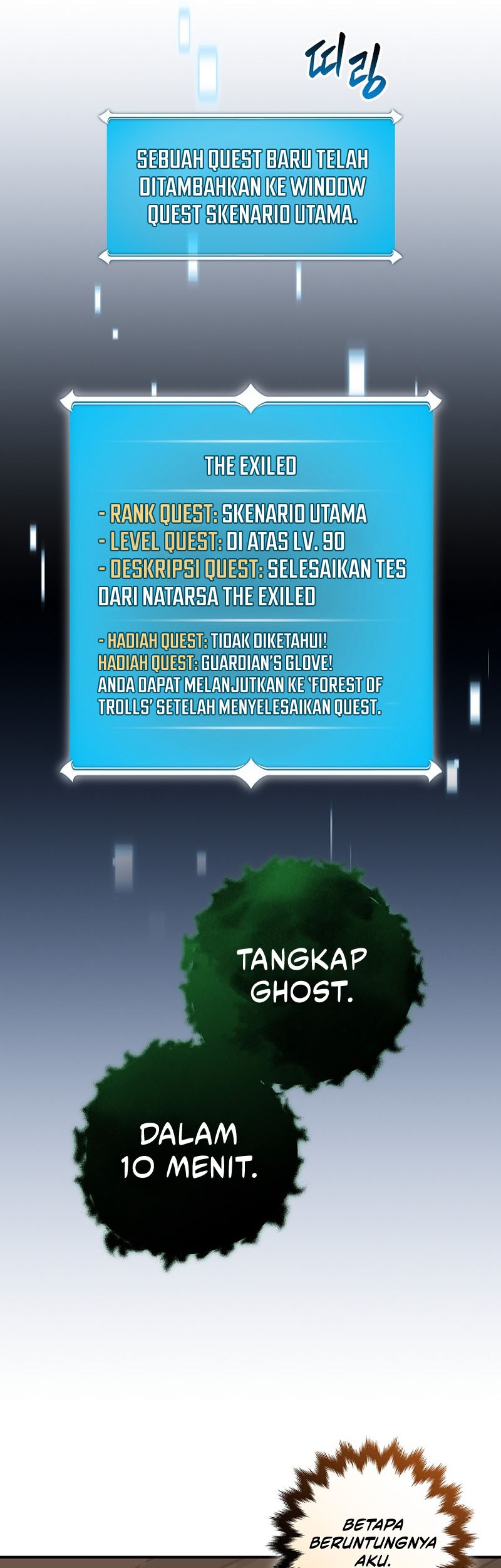 Archmage Streamer Chapter 67 Gambar 26