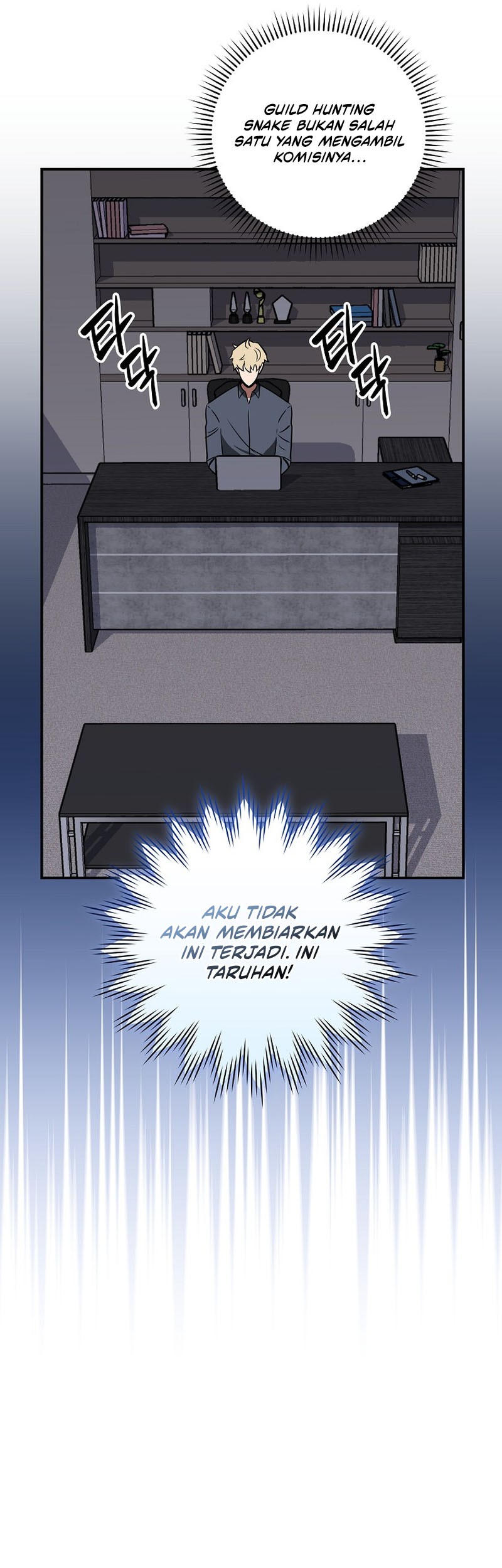 Archmage Streamer Chapter 68 Gambar 64
