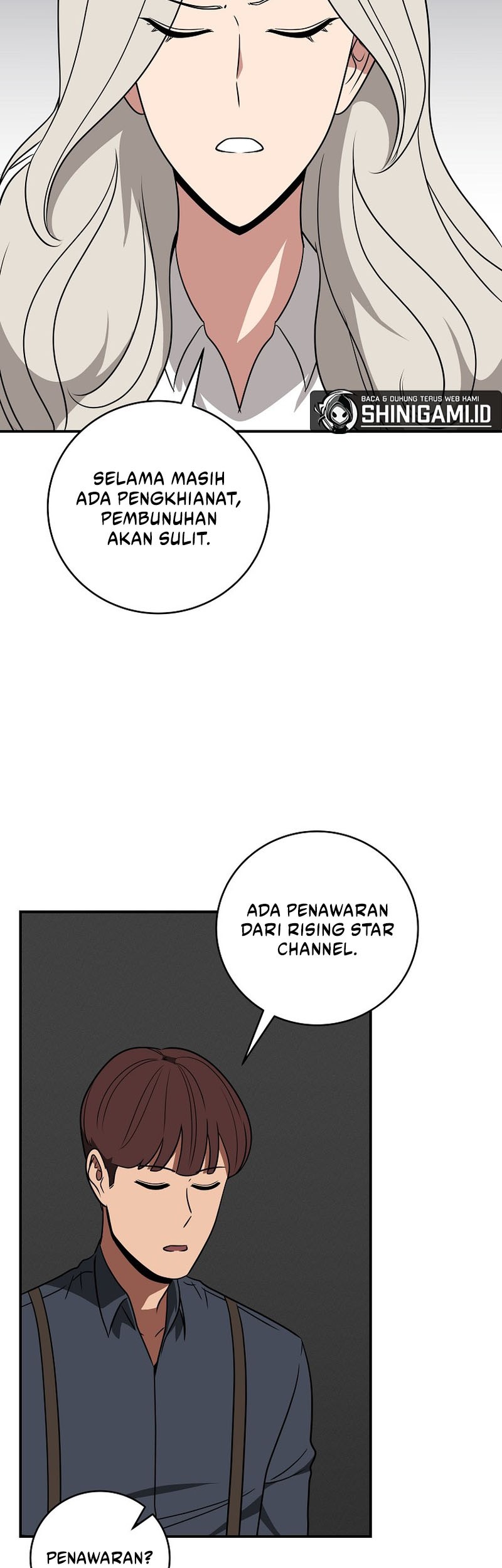 Archmage Streamer Chapter 68 Gambar 66
